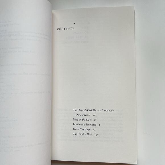 Three Plays by Kobo Abe Paperback Book Donald Keene 1993 Columbia Press Rare - Picture 8 of 8